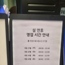 스타벅스 평촌역DT점 이미지
