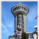 땅끝전망대 이미지