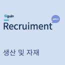 뉴가온 네이버블로그