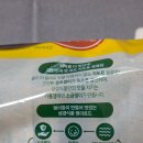 6980 | [지도표 성경김] 재래김 도시락 김 5g x 20봉 후기 가격 6,980원