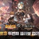 에덴 베이커리 이미지