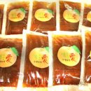 등골농장 이미지