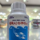 아산제일약국 네이버블로그
