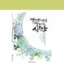 영문구점 이미지