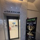 에이바헤어 양원역점 | 에이바헤어 신림역점 | 남자 가르마펌 잘하는 신림역 미용실! 모히 디자이너 후기