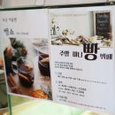 카페1330