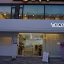 부천시청역 카페 토아코크에서 크로플먹기
