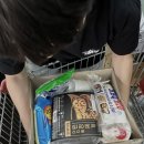 [가평/청평] 가평 구름산 카라반 후기 첫 카라반 여행