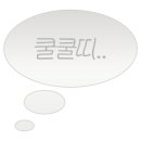 탑토