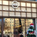 낭월7호어린이공원 | 어린이대공원 겨울 가성비 데이트코스 총정리! 주차·안내도·맛집·놀이기구 추천