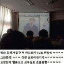 별풍선 이미지