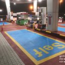 울트라주유소 이미지