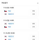 이제 야구 못 봐서 아쉬운 분들 이미지