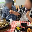 삼도돌짜장짬뽕