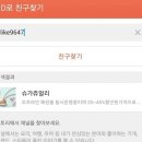 이*림 이미지