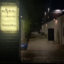 황토커피 이미지