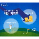 2%당구장 이미지