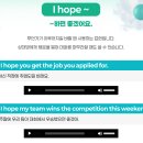 제주라이프 | 제주영어회화, 다양한 표현을 배우고 싶다면? 예리엘잉글리쉬 제주점 앤라이프 과정 후기