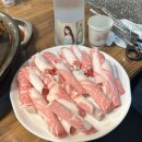 소문난 솥뚜껑 삼겹살 - 수원시 영통구 매탄동 | 소문난 솥뚜껑 삼겹살