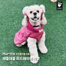 그래즐 | 율무 용품 | 강아지 겨울 후리스·간절기 옷 추천 후르타 래즐대즐 미드레이어 자켓 내돈내산 후기
