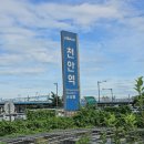 빵순이 빵먹으러 가욧