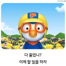 지암보건진료소 이미지