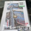 에덴벨리 | 스키 초보 첫방문*에덴벨리 리프트권 할인*장비 대여*에덴벨리 렌탈샵*장비대여*스키 후기