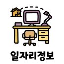돌탑공원(팔룡근린공원) 이미지