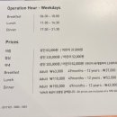 포도가 있는 풍경 | 해운대 호텔 뷔페 추천 / 그랜드 조선 아리아 부산 런치 솔직 후기 (가격, 할인 꿀팁)