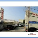 정열자동차공업사 이미지