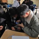 함열중학교 이미지