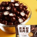 주식회사 나인 이미지