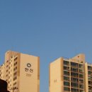 해오름 유치원 놀이터 이미지