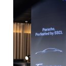 M플러스 스포츠센타 | 포르쉐 스튜디오 분당 전시장 일렉트릭 카페 방문 후기