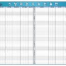 신영목장 이미지