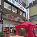 담산 신촌본점 | [서대문구 / 연세로] 신촌 등갈비 맛집 "담산 신촌 본점" 내돈내산 후기