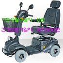 하늘의료기 이미지