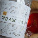 매일커피 이미지
