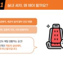 진영정비소 이미지