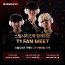 스틸시리즈PC 이미지