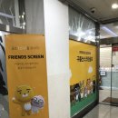 구름산스크린골프