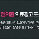 시티성형외과