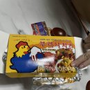 부리나참숯불바베큐
