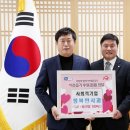 주)행복공동체 이미지