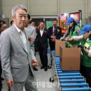 싱씽마트