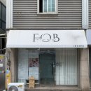 아미띠에 대구 눈썹&속눈썹 | [대구] 달서구 포브뷰티 대구눈썹&amp;속눈썹 - 베이직펌 시술 후기