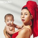 하이츄컴퍼니 이미지