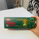 지엘한의원 | 붙이는쑥뜸 지엘약방 강화쑥 릴렉스 후기