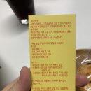카페오이사