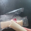 농업회사법인 ( 주 ) 참풍경 네이버블로그